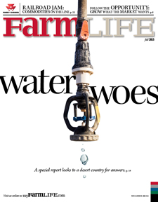 Fall 2015 Large Farm Cover